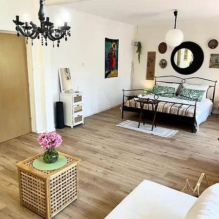 Апартаменты Veronika's House *